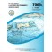 CARTE MARINE SHOM 7066L PLIEE de ile vierge à la pointe de penmarc'h