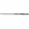 Canne bord surf bateau 2,10m Zebco Saltfisher Surf 100g  250g 