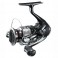 MOULINET SHIMANO CATANA 4000 FD