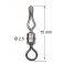 Emerillon Drop Shot n°7 Boite de 50 - DS7 - MOU3025N7