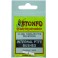 TULIPE STONFO INTERN.PTFE 2.6 x2 ---ntt