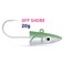 2 tetes plombées FIIISH CRAZY SAND EEL 150 Vert Nacré - Off Shore 20g CSE150  