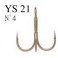 HAMECON TRIPLE DECOY YS 21    4 - YS21 Nø4  pack 6
