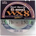 TRESSE YGK WX8 R SP G SOUL GREEN PE 1.5 25LB - 150m