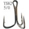 HAMECON TRIPLE DECOY YS 82 5/0 pack 6